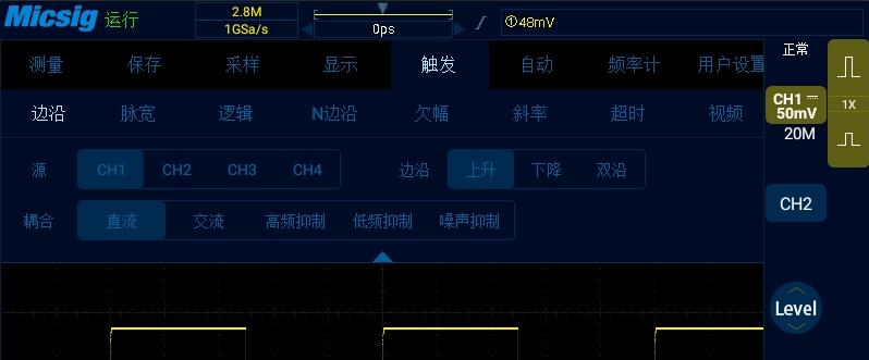 3选择基础示波器的15大考虑因素.jpg 3选择基础示波器的15大考虑因素.jpg