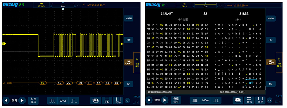 6选择基础示波器的15大考虑因素.jpg 6选择基础示波器的15大考虑因素.jpg