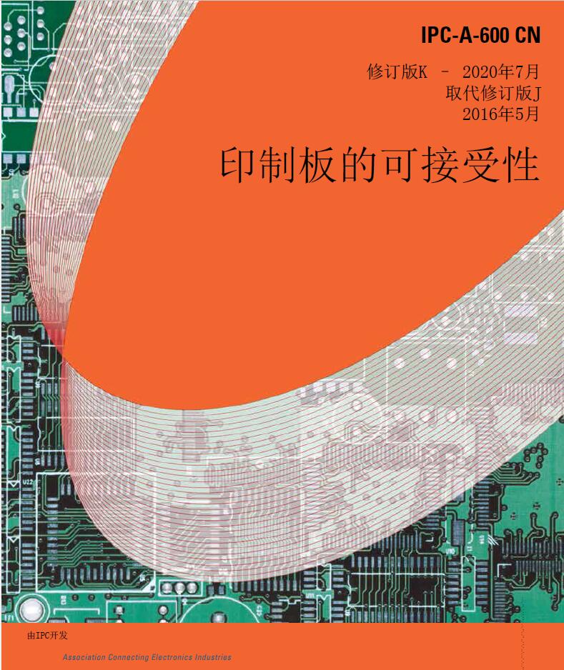 600K CN.jpg 600K CN.jpg