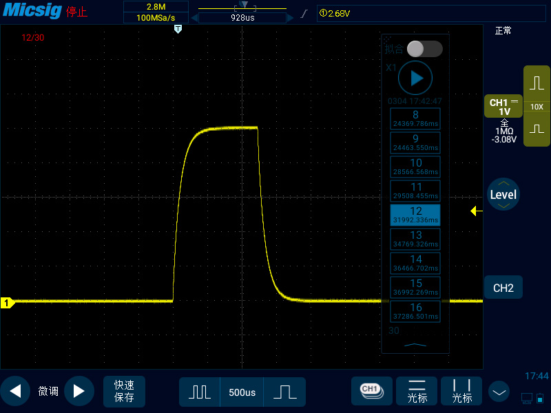 7数字示波器分段存储功能的作用和用法.jpg 7数字示波器分段存储功能的作用和用法.jpg