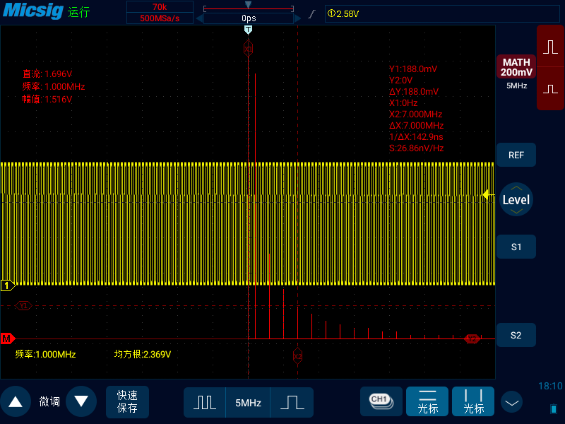 3利用示波器计算信号谐波含量.png 3利用示波器计算信号谐波含量.png