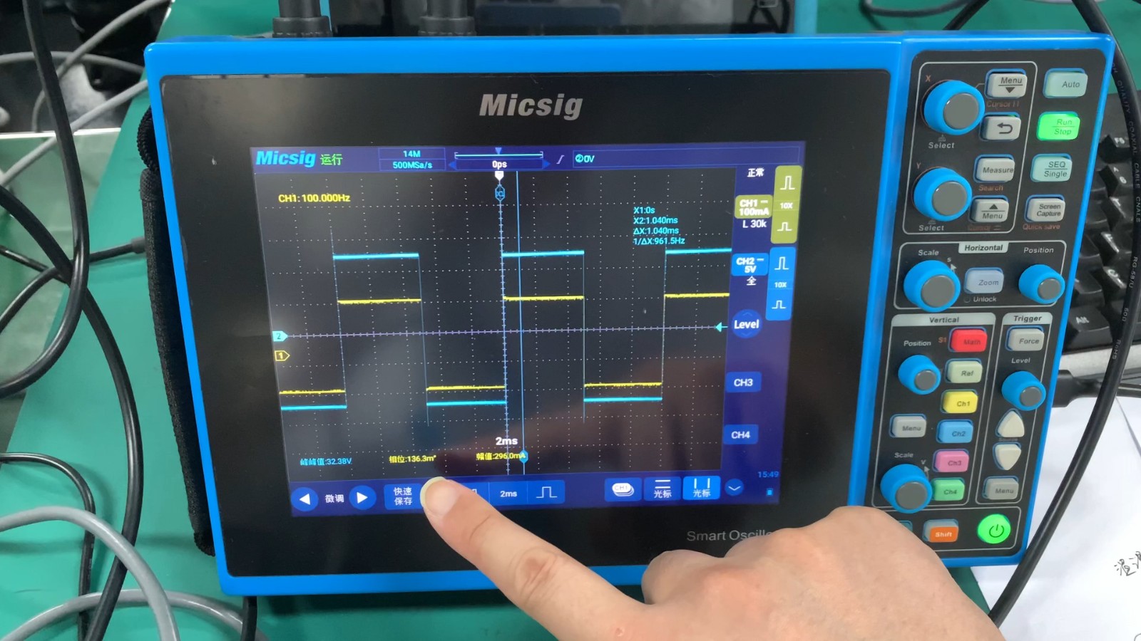 2示波器电流探头延时的测量.jpg 2示波器电流探头延时的测量.jpg