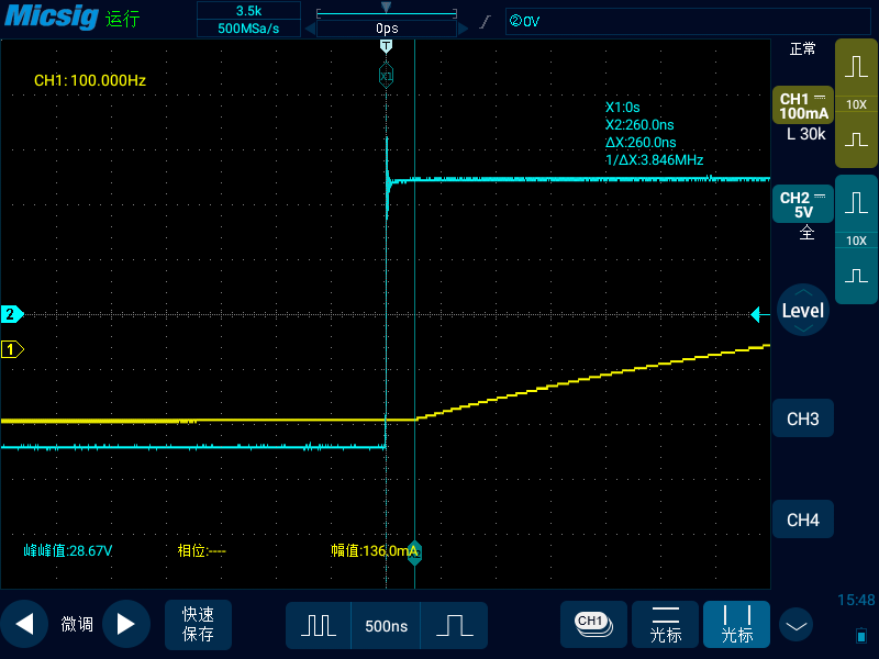 3示波器电流探头延时的测量.png 3示波器电流探头延时的测量.png