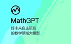 MathGPT logo 25%.jpg