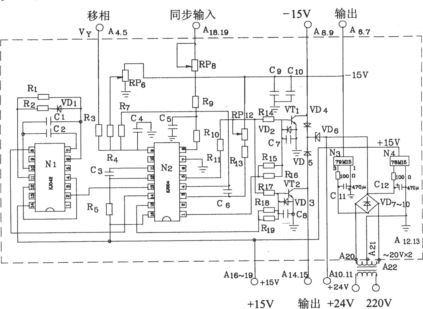 三相可控硅触发电路图图片