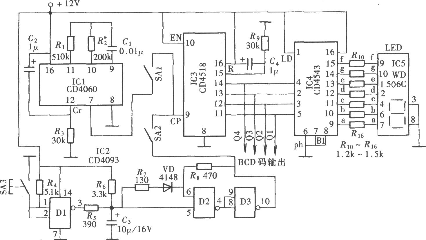 數字顯示式時鐘信號源(cd4543,cd4060,cd4518)-電路圖-aet-中國科技