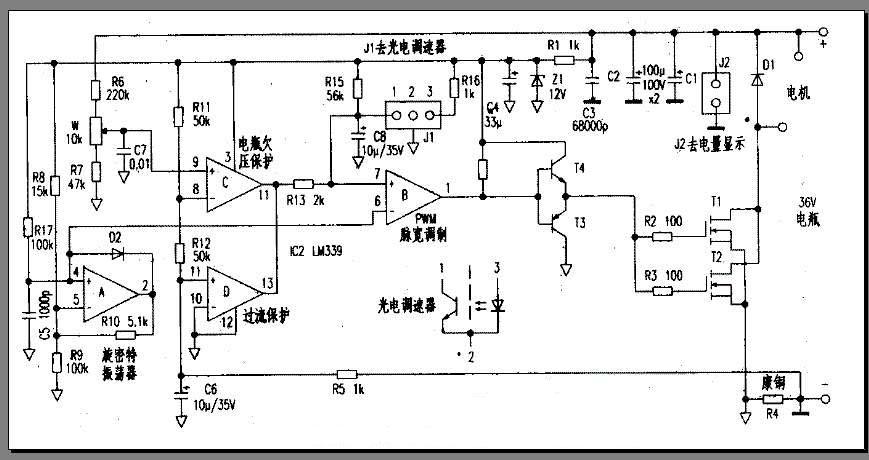 电动车简易控制器电路图