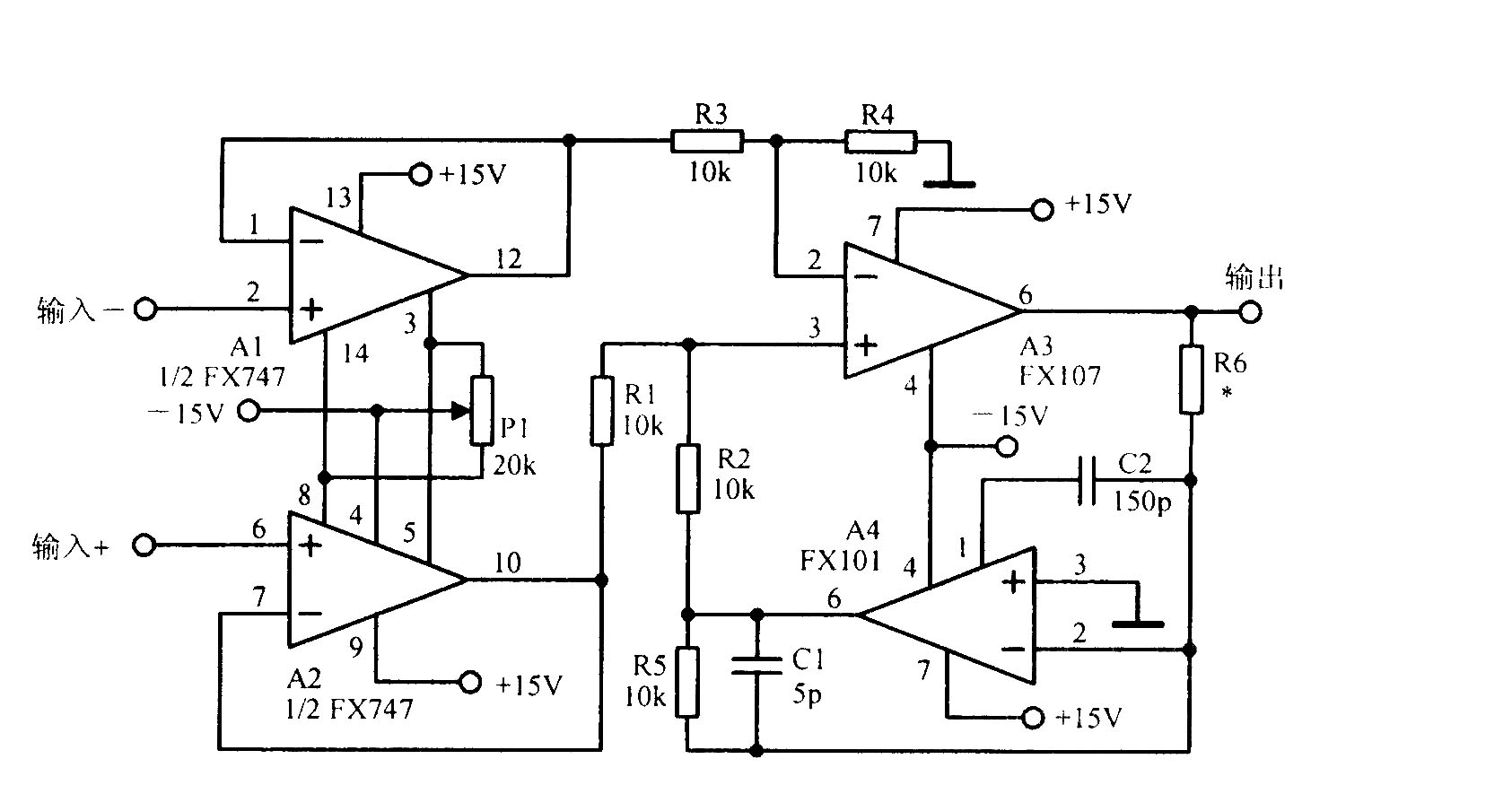 差分放大电路pcb原理图图片