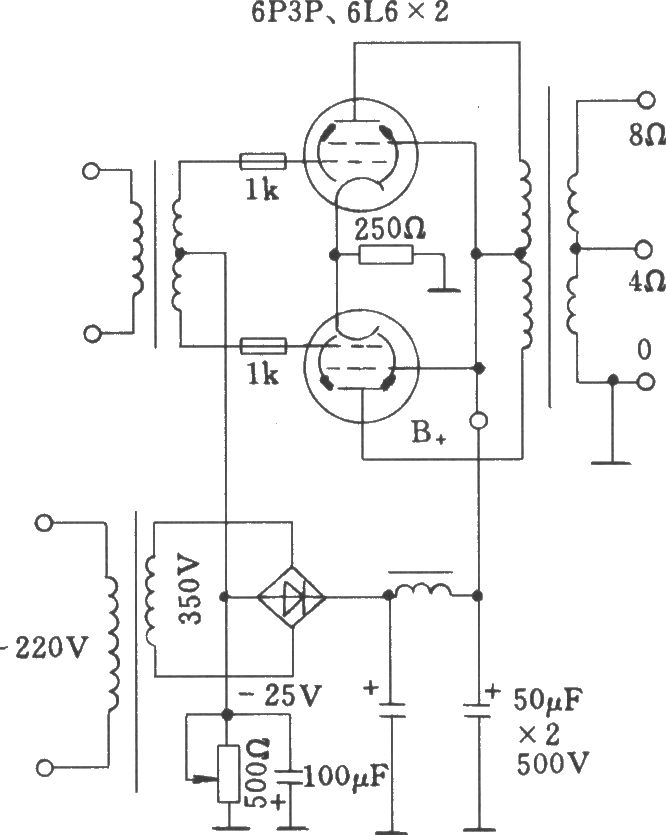 电子管固定栅负压方式功放电路