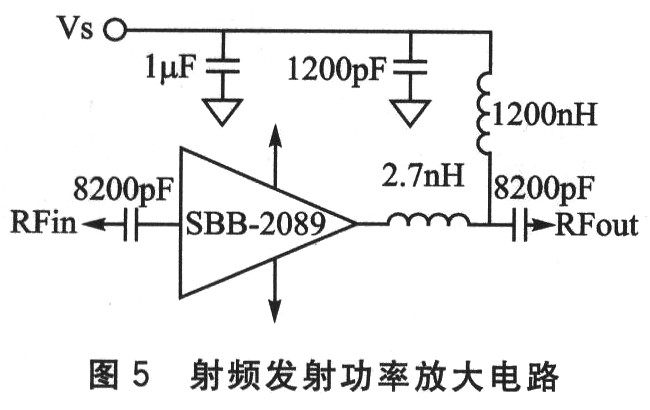 si472x射频收发芯片的交通状况提示装置