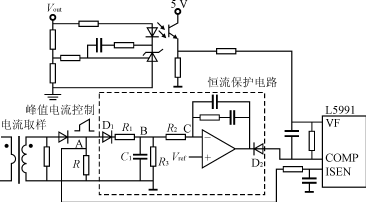 外接限流电路图图片