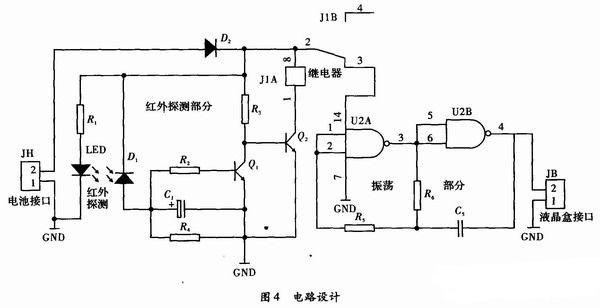 6e2猫眼电路图 简单图片