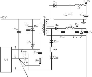 圖7 輔助電源電路