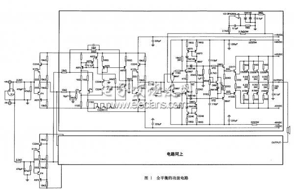 c2073简单功放电路图图片