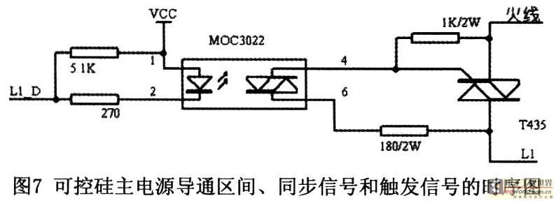 moc3022应用电路图图片