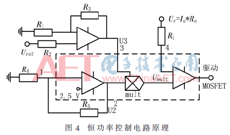 安定器电路图图片