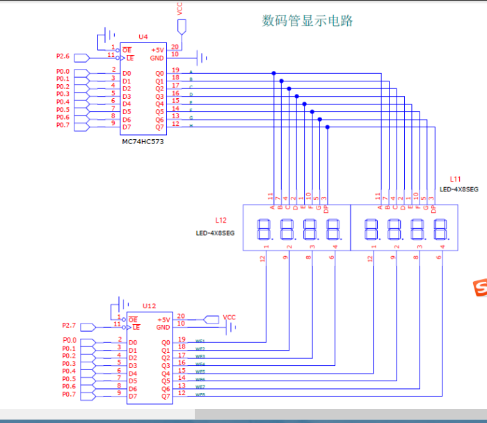 51单片机左右循环流水灯接线图